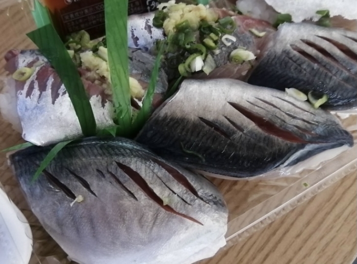 熱海で抜群においしい鮮魚を求めて行くところ 村越魚店 現役アナウンサーの温泉専門家 植竹深雪