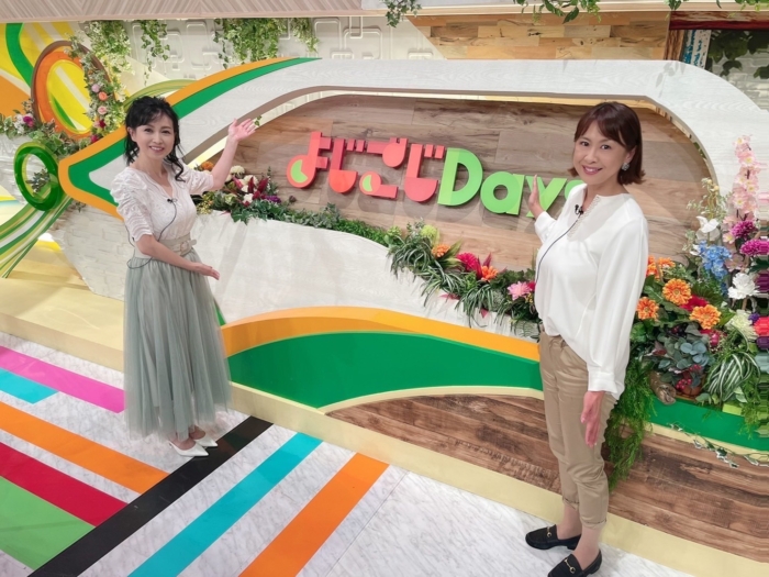 4月15日放送テレビ東京 よじごじdays に出演しました 現役アナウンサーの温泉専門家 植竹深雪